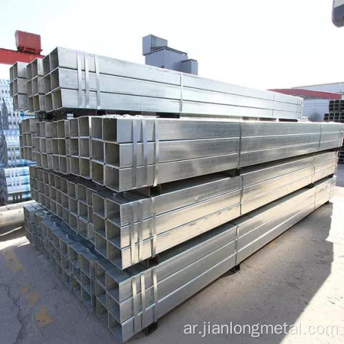 ASTM A53 Hot Dip Golvanized Steel Square Sipes